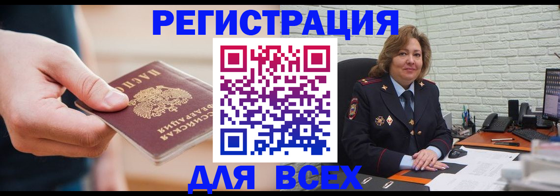 форма 3 в Нытве